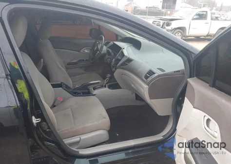 2012 Honda Civic Lx from USA, damaged, VIN 2HGFB2F53CH323401